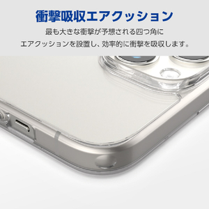 エレコム iPhone 15 Plus用ハイブリッドケース クリア PM-A23BHVCKCR-イメージ4