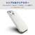 エレコム iPhone 15 Plus用ハイブリッドケース クリア PM-A23BHVCKCR-イメージ5