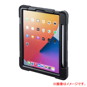 サンワサプライ iPad Air用耐衝撃ケース PDA-IPAD1717BK-イメージ5