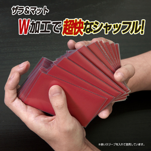 やのまん カードプロテクターオーバーガードW 95-109 95109ｶ-ﾄﾞPｵ-ﾊﾞ-ｶﾞ-ﾄﾞW-イメージ5