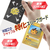 やのまん カードプロテクターオーバーガードW 95-109 95109ｶ-ﾄﾞPｵ-ﾊﾞ-ｶﾞ-ﾄﾞW-イメージ4