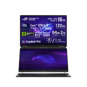 ASUS GX651AX-U9R5090 ROG Zephyrus Duo (GX651AX) ステラーグレー