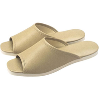 江部松商事 EBM/スリッパ 白薄底 前あきタイプ No.013L ベージュ(06) FC730LB-0983600