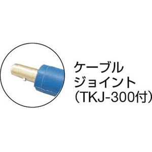 トラスコ中山 キャブタイヤケーブル 2次側 ジョイント付 10m 100～170WCT-2210銅線導線用天然ゴム FC952JH-3006719-イメージ2
