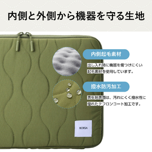 エレコム キルティングインナーケース(オニオンステッチ) カーキ BM-IBQTO14GN-イメージ6