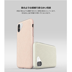 Matchnine iPhone X用ケース TAILOR ミドルグレー MN10994I8-イメージ3