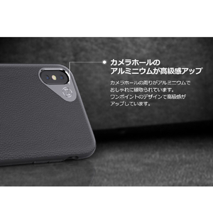 Matchnine iPhone X用ケース TAILOR ミドルグレー MN10994I8-イメージ4
