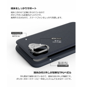 Matchnine iPhone X用ケース TAILOR ミドルグレー MN10994I8-イメージ5