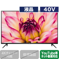 テレビ 32 40インチ 家電と暮らしのエディオン 公式通販サイト テレビ 32 40インチ 家電と暮らしのエディオン 公式通販サイト