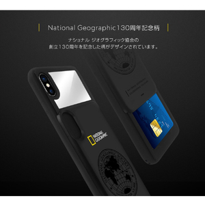 National Geographic iPhone XR用ケース Celebrating 130 Years Slide Case ブラック NG14109I61-イメージ2