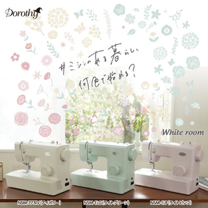 Dorothy 電動ミシン フットコントローラー式 White room ライトグリーン NSM-1LG-イメージ7