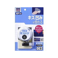 ソフト99 99工房 厚づけパテ ダ-ク FC48728-09003