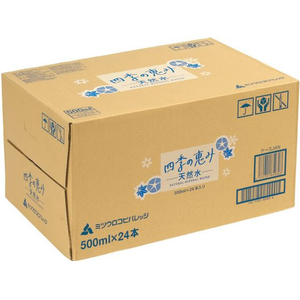 ミツウロコ 四季の恵み天然水 500mL 24本 FCJ297S-イメージ2
