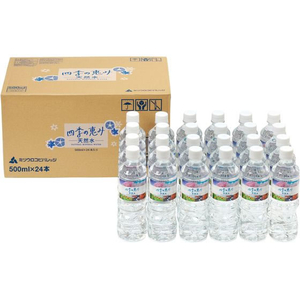 ミツウロコ 四季の恵み天然水 500mL 24本 FCJ297S-イメージ3