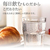 ミツウロコ 四季の恵み天然水 500mL 24本 FCJ297S-イメージ7