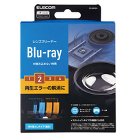 エレコム Blu-ray用レンズクリーナー 湿式 CK-BR2N