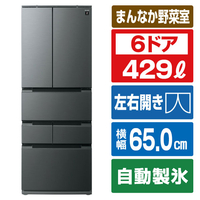 シャープ 冷蔵庫 FiT63cmシリーズ冷蔵庫 ダスクダークメタル SJ-MF43R-H