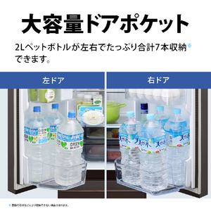 SHARP 【フレンチドア】429L 冷蔵庫 FiT63cmシリーズ冷蔵庫 ダスクダークメタル SJ-MF43R-H-イメージ10