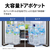 SHARP 【フレンチドア】429L 冷蔵庫 FiT63cmシリーズ冷蔵庫 ダスクダークメタル SJ-MF43R-H-イメージ10