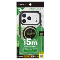 トリニティ iPhone 18 Pro用 / 17 Pro用 [GRAV Solid UNLIMITED] マグネット吸着式アクセサリー対応 超精密設計 耐衝撃5M ハイブリッドケース ブラックリング TR-IP26M3-GRUSM-CLB