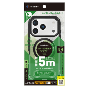 トリニティ iPhone 18 Pro用 / 17 Pro用 [GRAV Solid UNLIMITED] マグネット吸着式アクセサリー対応 超精密設計 耐衝撃5M ハイブリッドケース ブラックリング TR-IP26M3-GRUSM-CLB-イメージ1