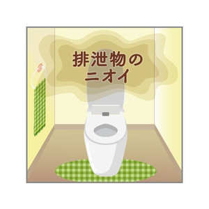 エステー トイレの消臭力 グレープフルーツ 400ml F815516-(184741)-イメージ6