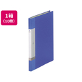 リヒトラブ リクエスト クリヤーブック A4タテ 20ポケット 青 10冊 1箱(10冊) F836076-G3201-8