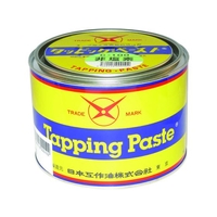 日本工作油 タッピングペースト C-100(非塩素タイプ) 1kg 黄色135℃以下塩素フリータイプ FC914EG-3754821