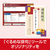 ソースネクスト 筆ぐるめ 33 2026年版 WEBﾌﾃﾞｸﾞﾙﾒ33WD-イメージ3