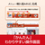 ソースネクスト 筆ぐるめ 33 2026年版 WEBﾌﾃﾞｸﾞﾙﾒ33WD-イメージ4