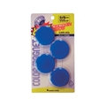 サンケーキコム カラマグネット 40Ф 青 (4個入) FC061KN-2768003