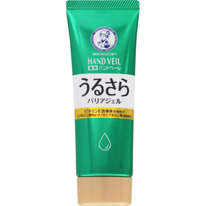 ロート製薬 メンソレータム ハンドベール うるおいジェル 70g FCE019J-イメージ2