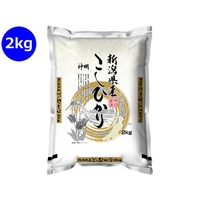 神明 新潟県産 こしひかり 2kg FCG976Y