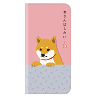 abbi FRIENDS iPhone 11 Pro Max用ダイアリーケース しばたさん おさんぽしたい ABF17110I65R
