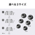 オーディオテクニカ イヤピース(完全ワイヤレスイヤホン用 アブソートマー素材) Sサイズ AT-ER500 S-イメージ8