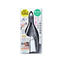 グリーンベル ステンレス製 巻き爪専用 ニッパーつめきり QQ-03 FCM3792