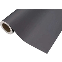 中川ケミカル カッティングシート751ダークグレー450mm×12M FC812HX-8357414
