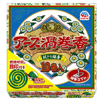 アース製薬 アース渦巻香  10巻 ｱ-ｽｳｽﾞﾏｷｺｳ10ﾏｷ