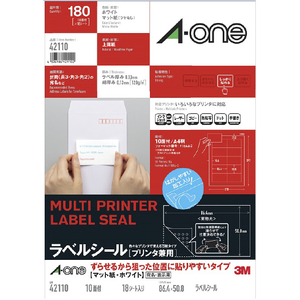 A-One ラベルシール ずらせるから狙った位置に貼りやすいタイプ(剥がしやすい) A4判 10面 四辺余白付 18シート(プリンタ兼用) 42110-イメージ1