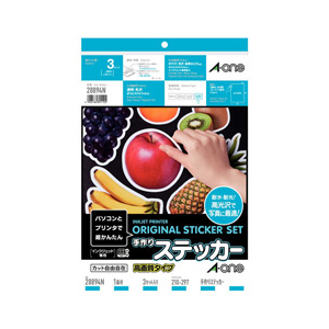 エーワン 手作りステッカー(高画質タイプ/A4判/3セット入り) ホワイト 28894N-イメージ1