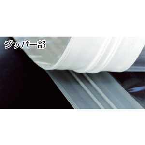 キング 書類専用防水ケース Ａ４サイズ キング 書類専用防水ケース WPS-A4SL-イメージ3