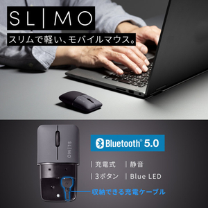 サンワサプライ 静音BluetoothブルーLEDマウス(充電式) SLIMO ブラック MA-BBS310BK-イメージ15