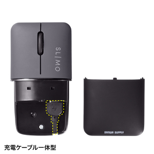 サンワサプライ 静音BluetoothブルーLEDマウス(充電式) SLIMO ブラック MA-BBS310BK-イメージ5