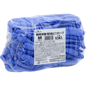 ショーワグローブ 塩化ビニール手袋 簡易包装耐油ビニロ-ブ1Pk袋=10双 青 M FC339FP-3563332-イメージ10