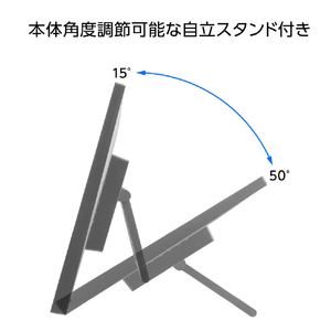 グリーンハウス 23．8型ワイド液晶ディスプレイ ブラック GH-LCT24C-BK-イメージ13