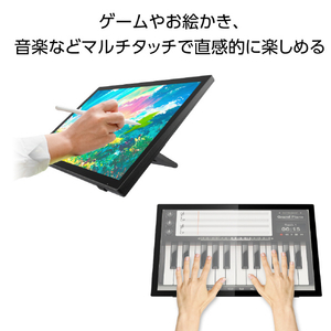 グリーンハウス 23．8型ワイド液晶ディスプレイ ブラック GH-LCT24C-BK-イメージ8