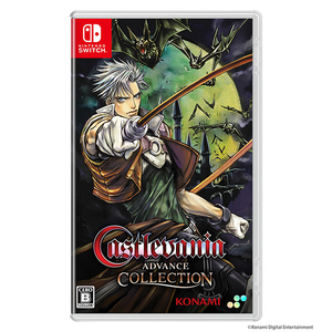 SUPERDELUXE GAMES Castlevania Advance Collection 通常版【Switch】 HACPA3TYA SUPERDELUXE GAMES Castlevania Advance Collection 通常版【Switch】 HACPA3TYA