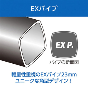 ベルボン 一脚 ブラック EXUP-400R-イメージ5