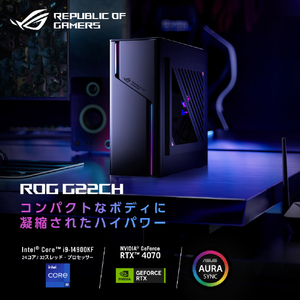 ASUS デスクトップパソコン ROG Strix エクストリームダークグレー G22CH-1490KF010W-イメージ2