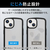 エレコム iPhone 14 Pro Max用TOUGH SLIM LITE フレームカラー ブラック PM-A22DTSLFCBK-イメージ4